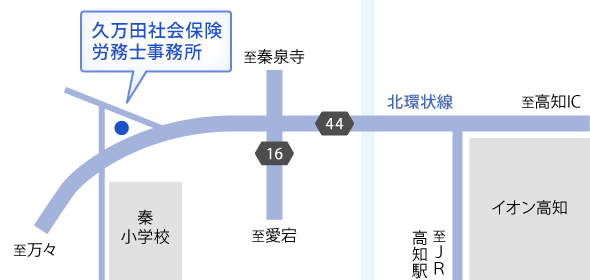 事務所地図