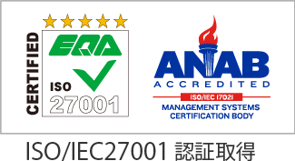ISO/IEC27001
